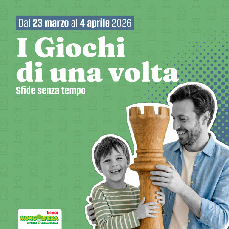 I giochi di una volta