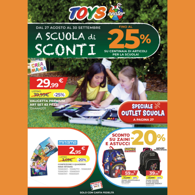 VOLANTINO BACK TO SCHOOL